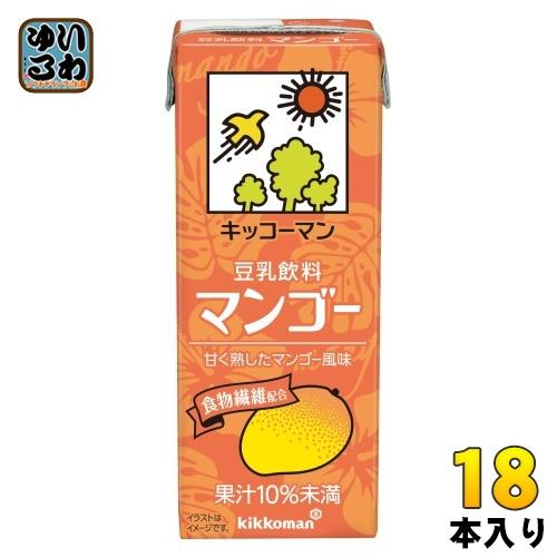 キッコーマン豆乳 キッコーマン 豆乳飲料 マンゴー 200ml 紙パック 18