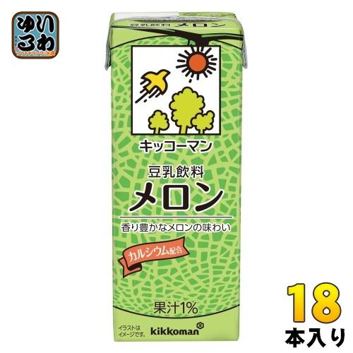 キッコーマン豆乳 キッコーマン 豆乳飲料 メロン 200ml 紙パック 18本