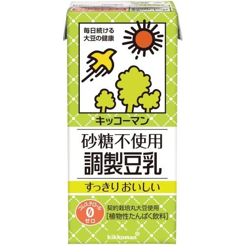 キッコーマン 砂糖不使用 調製豆乳 200ml 紙パック 18本入 豆乳飲料 コレステロールゼロ｜softdrink｜02