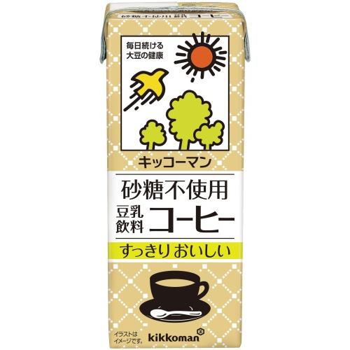 キッコーマン 砂糖不使用 豆乳飲料 コーヒー 200ml 紙パック 18本入 豆乳飲料 甘さ控えめ｜softdrink｜02