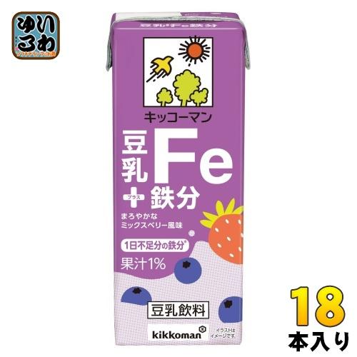 キッコーマン豆乳 キッコーマン 豆乳+鉄分 200ml 紙パック 18本入 豆乳