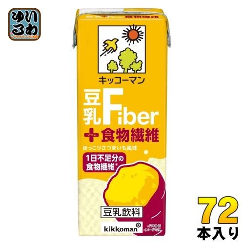キッコーマン豆乳 キッコーマン 豆乳飲料 +食物繊維 200ml 紙パック 72