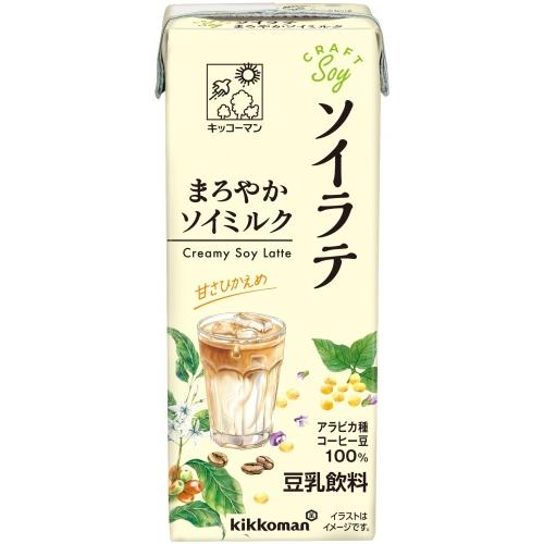 キッコーマン豆乳 キッコーマン クラフトソイ ソイラテ まろやか