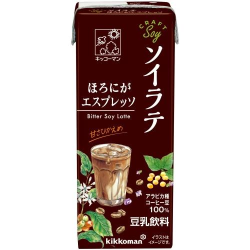 ソイラテ♡ キッコーマン豆乳 キッコーマン クラフトソイ ソイラテ ほろにが