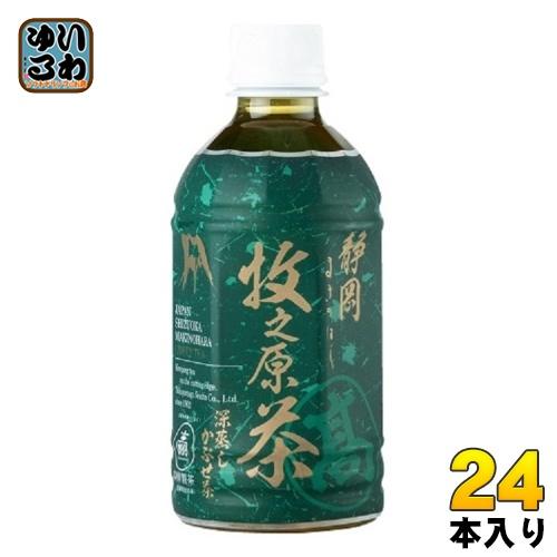 高柳製茶 牧之原の「雫茶」プレミアム 350ml ペットボトル 24本入 お茶