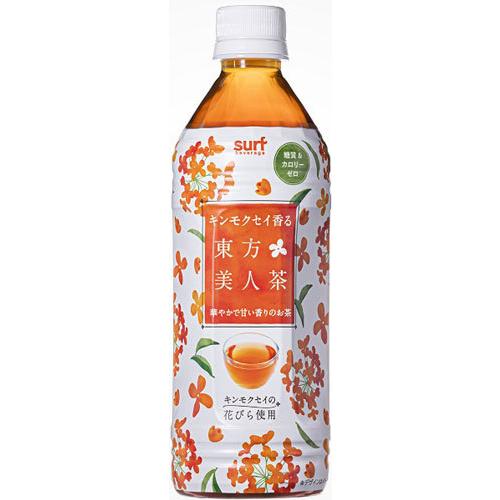 抹⭐︎茶さん専用　ごちうさ GUR 2枚 リゼ・グラトニー　メグSp1枚 サーフビバレッジ キンモクセイ香る東方美人茶 500ml ペット