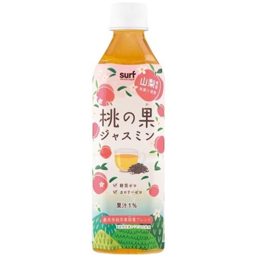 サーフビバレッジ 桃の果ジャスミン 500ml ペットボトル 48本 (24本入×2 まとめ買い) お茶 ジャスミン茶 中国茶｜softdrink｜02