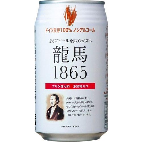 日本ビール 龍馬1865 350ml 缶 24本入｜softdrink｜02