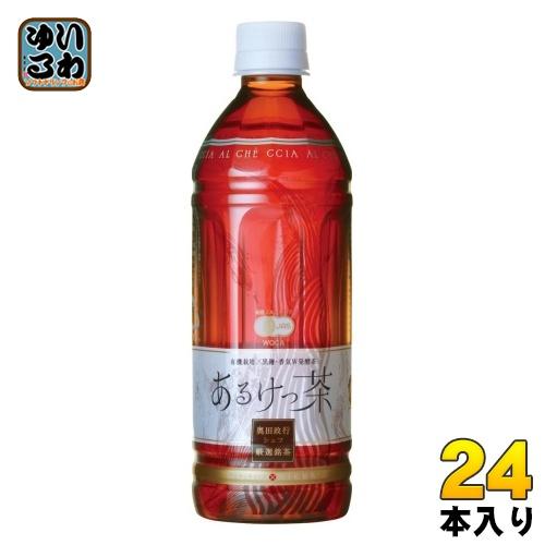 カネ松製茶 あるけっ茶 500ml ペットボトル 24本入 お茶 発酵茶 有機