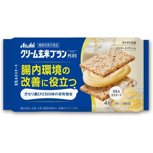 アサヒグループ食品 クリーム玄米ブランプラス 豆乳&カスタード 48個入