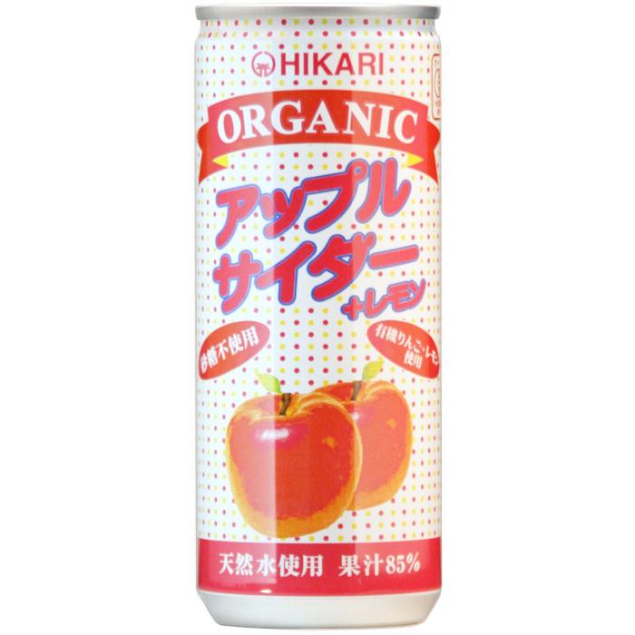 光食品 オーガニック アップルサイダー＋レモン 250ml 缶 30本入 炭酸