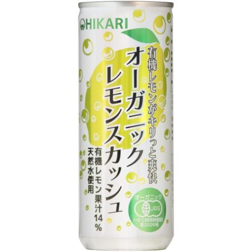 光食品 オーガニック レモンスカッシュ 250ml 缶 30本入 炭酸飲料 有機