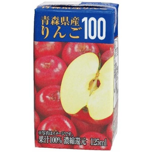 共進牧場 青森県産りんご 125ml 紙パック 24本入 : いわゆるソフト