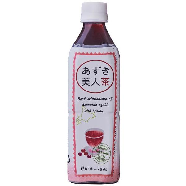 遠藤製餡 北海道産あずき美人茶 500ml ペットボトル 24本入 ミネラル