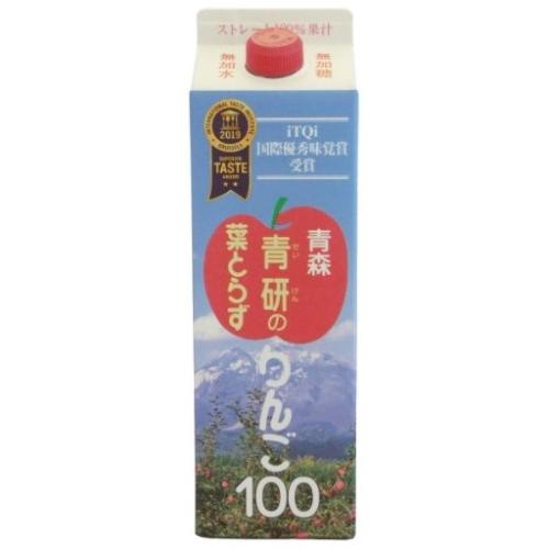 青研の葉とらずりんご100 1000g 紙パック 12本入 りんごジュース