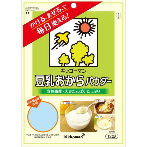 キッコーマン 豆乳おからパウダー 120g 10袋入 〔食品〕｜softdrink｜02