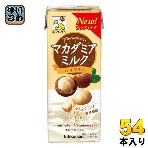 キッコーマン マカダミアミルク オリジナル 0ml 紙パック 54本 18本入 3 まとめ買い いわゆるソフトドリンクのお店 通販 Paypayモール