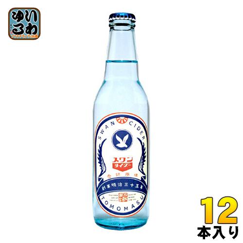 友桝飲料 スワンサイダー ギフト 330ml 瓶 12本入 : いわゆるソフト