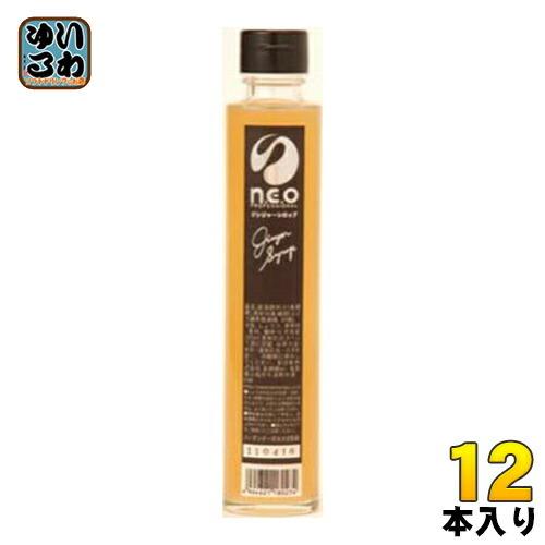 友桝飲料 n.e.o（neo ネオ）プレミアムジンジャーシロップ 200ml 瓶 12