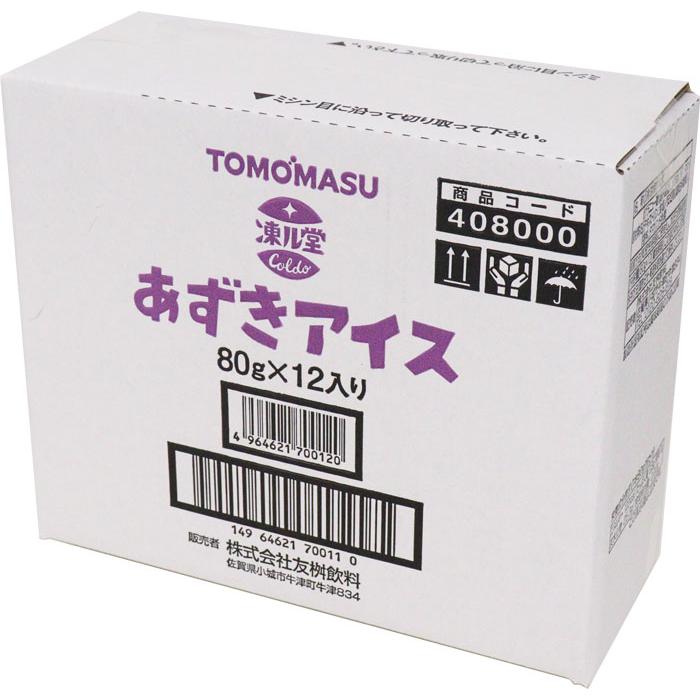 友桝飲料 凍ル堂 あずきアイス 80g パウチ 36本 (12本入×3 まとめ買い