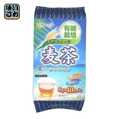 ライフドリンクカンパニー オーガニック麦茶 ティーバッグ (8g×40袋