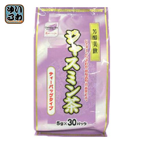 ライフドリンクカンパニー ジャスミン茶 ティーバッグ (5g×30袋) 20個