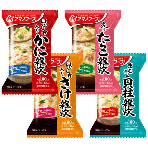 アマノフーズ フリーズドライ 海鮮雑炊4種セット 12食 4食入 3 まとめ買い いわゆるソフトドリンクのお店 通販 Paypayモール