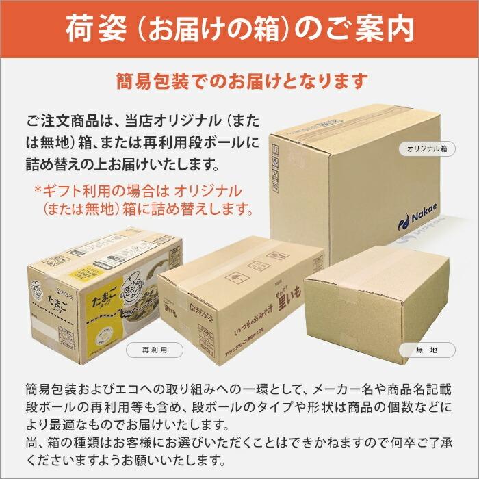 うちのおみそ汁 アマノフーズ フリーズドライ 4種の野菜 5食 10袋 (1袋