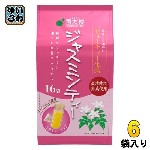 ジャスミン茶が好きださん専用③ 国太楼（Kunitaro） ジャスミンティー 三角ティーバッグ 3g×16P 6袋入