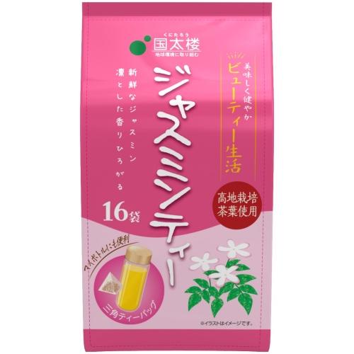国太楼（Kunitaro） ジャスミンティー 三角ティーバッグ 3g×16P 6袋入