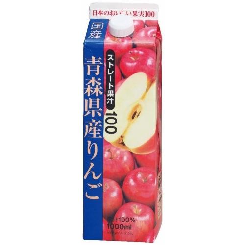 共進牧場 青森県産りんご(ストレート) 1000ml 紙パック 12本 (6本入×2