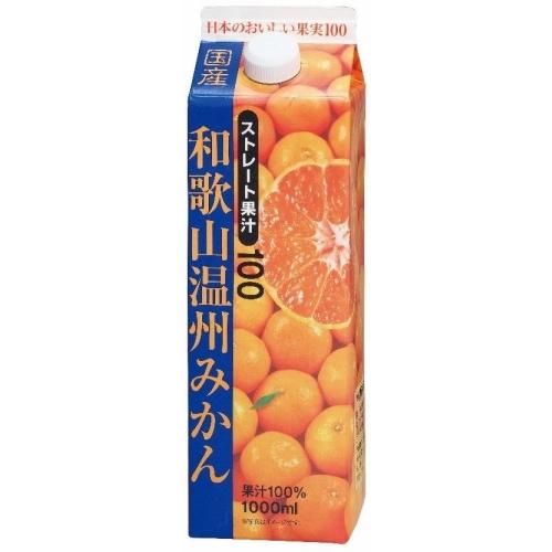 共進牧場 和歌山県産温州みかん 1000ml 紙パック 12本 (6本入×2 共進牧場 和歌山県産温州みかん 1000ml 紙パック 12本 (6本入×2