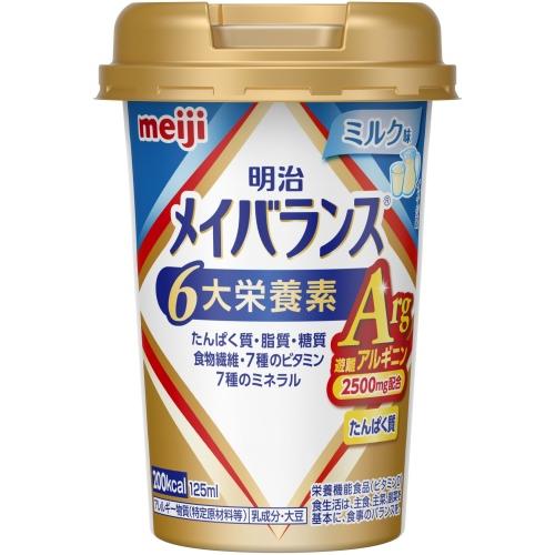 明治（meiji） メイバランス Arg Mini ミルク味 125ml カップ 48本 (24