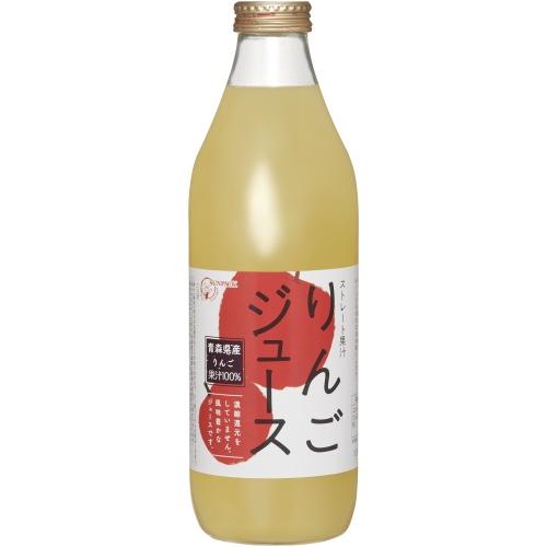 サンパック りんごジュース 1L 瓶 12本 (6本入×2 まとめ買い) 果汁飲料