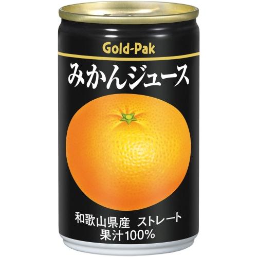 ゴールドパック みかんジュース ストレート 160g 缶 40本 (20本入×2 まとめ買い) 果汁飲料｜softdrink｜02