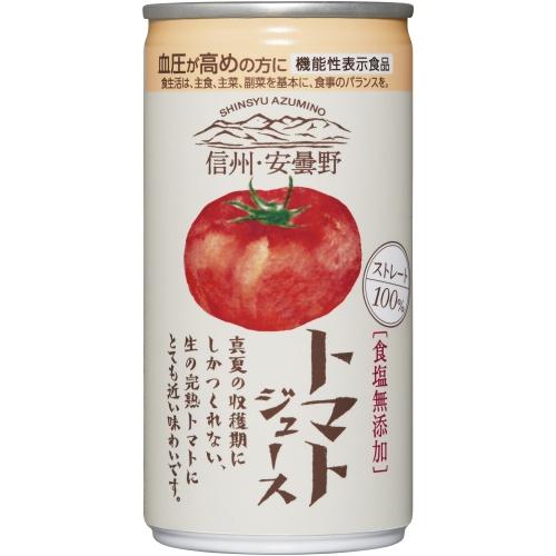 ゴールドパック 信州・安曇野 トマトジュース 無塩 ストレート 190g 缶 30本入 〔野菜ジュース 食塩無添加 機能性表示食品〕｜softdrink｜02