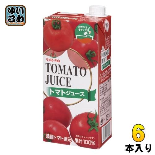 ゴールドパック トマトジュース 有塩 1L 紙パック 6本入 野菜ジュース