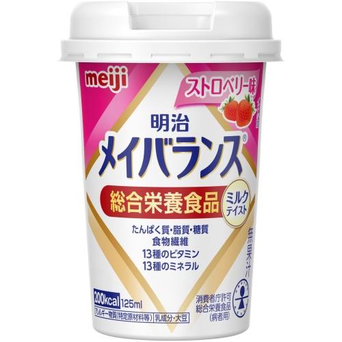 明治 メイバランス Mini ストロベリー味 125ml カップ 24本入 明治 メイバランス Mini ストロベリー味 125ml カップ 24本入