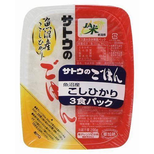 サトウ食品 サトウのごはん 新潟県魚沼産こしひかり 200g 3食パック×24