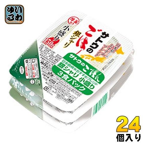 お歳暮 佐藤食品 サトウのごはん銀シャリ 小盛り 24個 3食パック 12個入 2 まとめ買い レトルトご飯 正規激安 Studiostodulky Cz