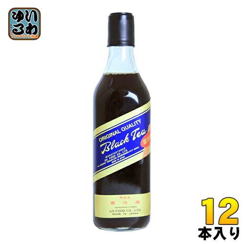 ジーエスフード ブラックティー 低甘味タイプ 希釈用 500ml 瓶 12本入