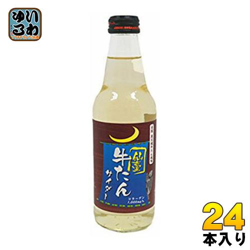 トレボン食品 牛たんサイダー 340ml 瓶 24本入 : いわゆるソフト
