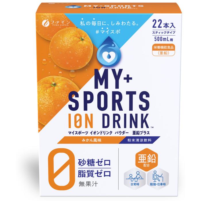 ファイン マイスポーツ イオンドリンク パウダー 亜鉛プラス みかん
