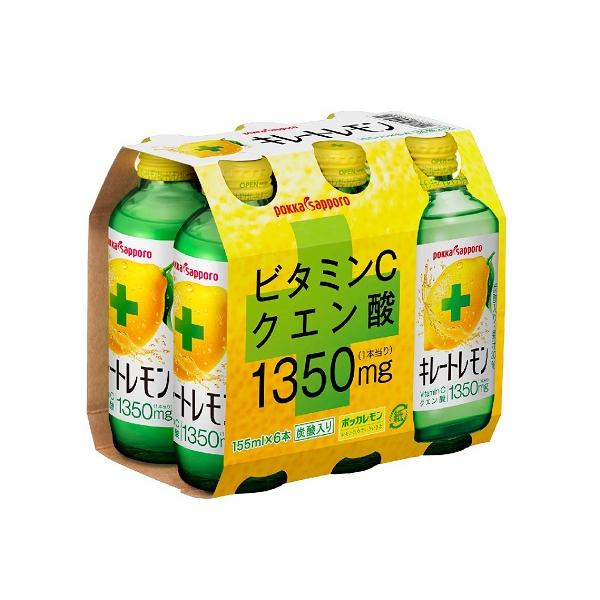 ポッカサッポロ キレートレモン 155ml 瓶 48本 (24本入×2 まとめ買い)｜softdrink｜03