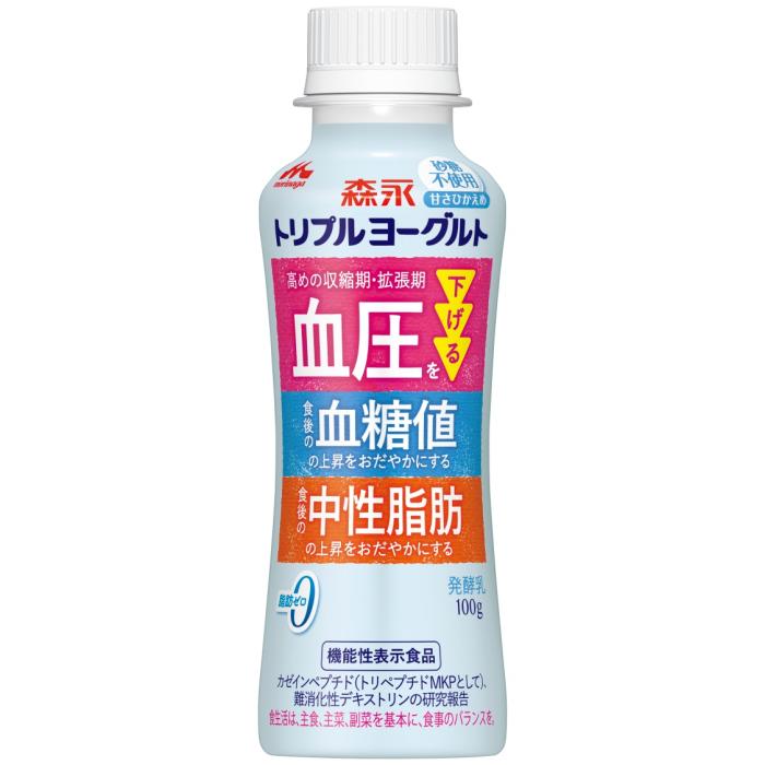 森永乳業 トリプルヨーグルト 砂糖不使用 ドリンクタイプ 100ml ペット