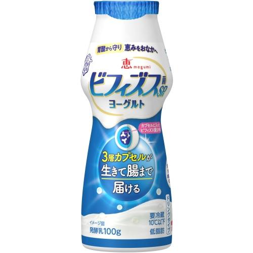雪印メグミルク 恵megumi ビフィズス菌SP株カプセルヨーグルト