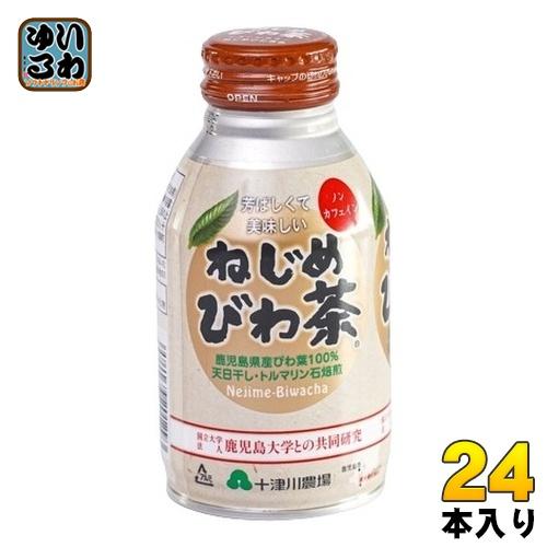十津川農場 ねじめびわ茶 290ml ボトル缶 24本入 お茶 茶飲料 健康常用