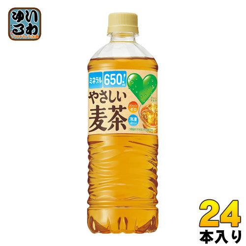 サントリー Green Da Ka Ra グリーンダカラ やさしい麦茶 650ml