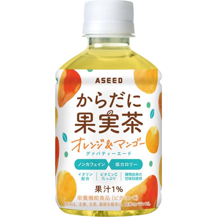 アシード からだに果実茶 オレンジ&マンゴー グァバティーエード 280ml