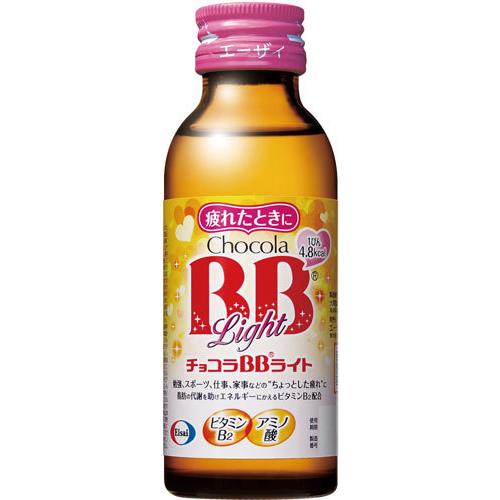 エーザイ チョコラBBライト 100ml 瓶 50本入 : いわゆるソフトドリンク
